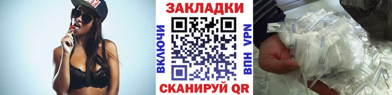 Цена Очёр COCAIN  СК  Каннабис  ГАШИШ 