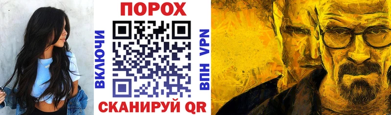 наркошоп  Очёр  АМФЕТАМИН 98% 