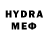 МДМА VHQ Alena Tim