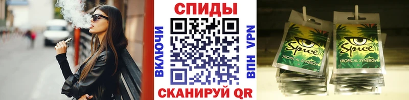 как найти   Очёр  Бутират вода 