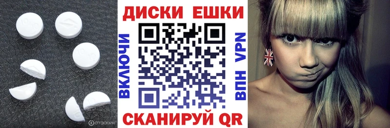 hydra вход Очёр Ecstasy Philipp Plein