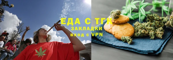 мяу мяу мука Михайловск