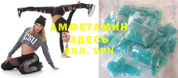 мяу мяу мука Михайловск