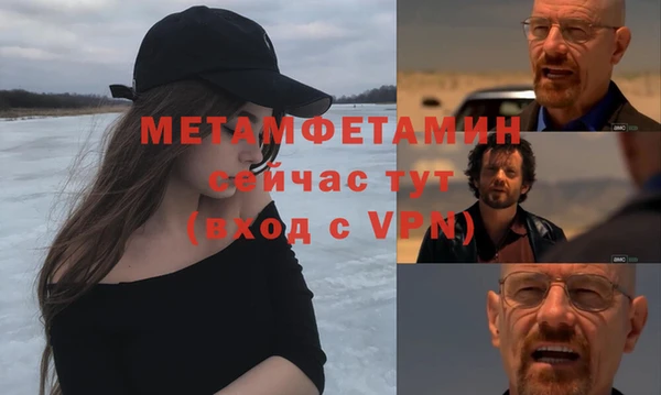 дистиллят марихуана Михайловка
