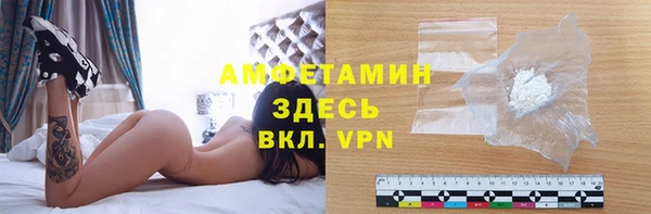 мяу мяу мука Михайловск