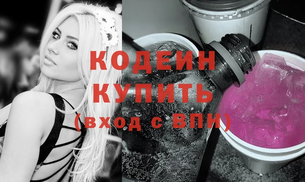 дистиллят марихуана Михайловка