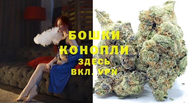 мяу мяу кристалл Михайлов