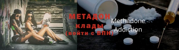 мяу мяу мука Михайловск