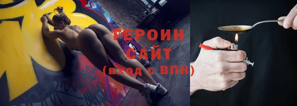 сатива Карабаново