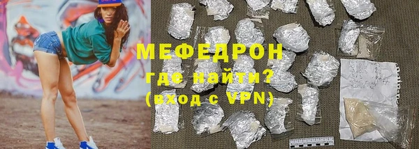 дистиллят марихуана Михайловка