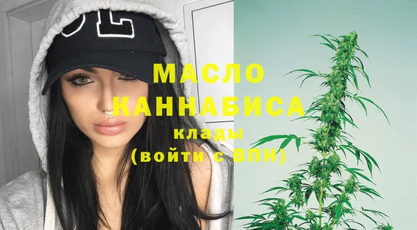 мяу мяу мука Михайловск