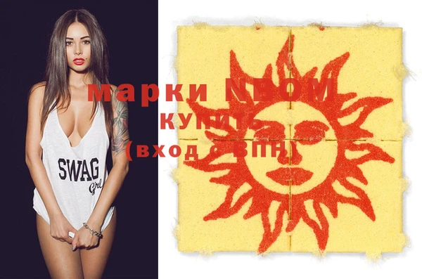 мяу мяу мука Михайловск