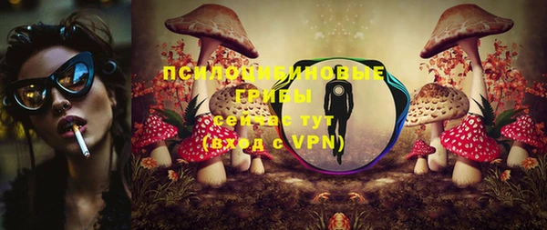 дистиллят марихуана Михайловка