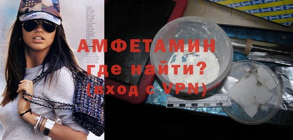 дистиллят марихуана Михайловка