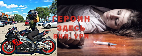 мяу мяу мука Михайловск