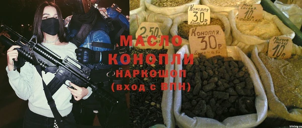 мяу мяу мука Михайловск