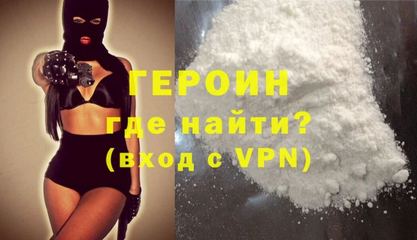 прущий лед Канск