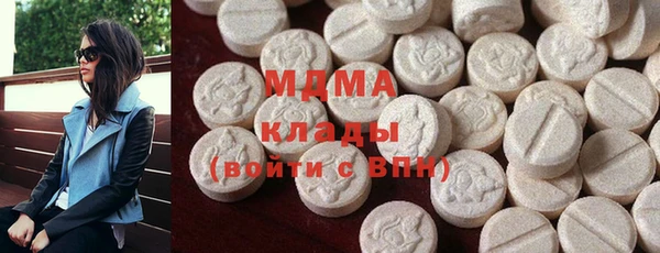 мяу мяу мука Михайловск