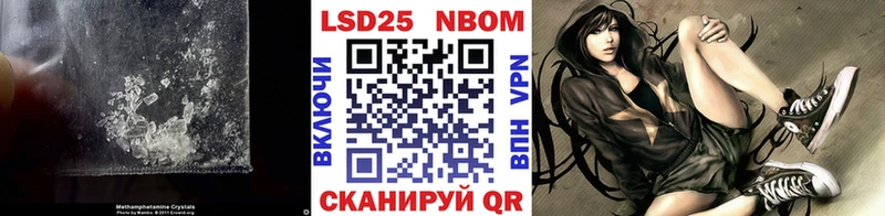 LSD-25 экстази кислота  кракен маркетплейс  Очёр  наркотики 