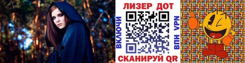 Марки NBOMe 1500мкг  кракен зеркало  Очёр 