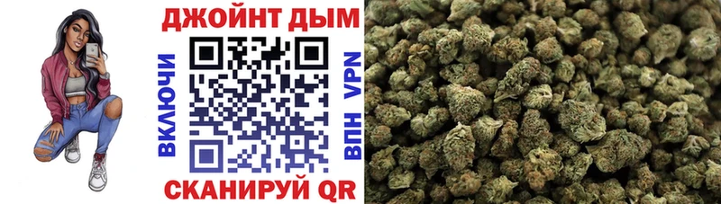 купить наркотик  Очёр  Конопля VHQ 